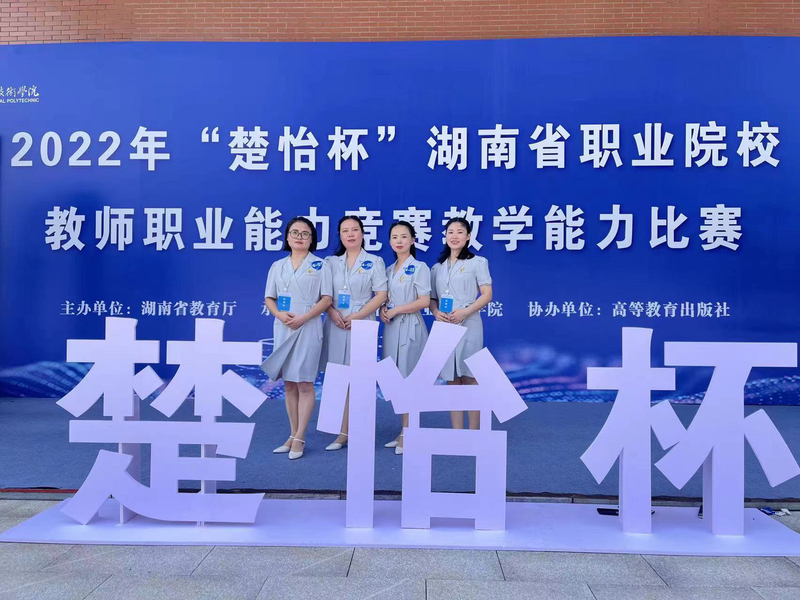 微信图片_20220723111553.jpg