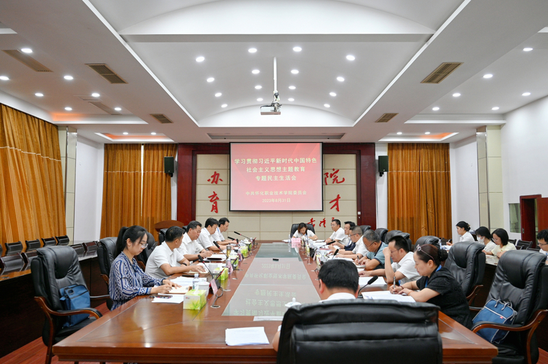 微信图片_20230903180842.jpg