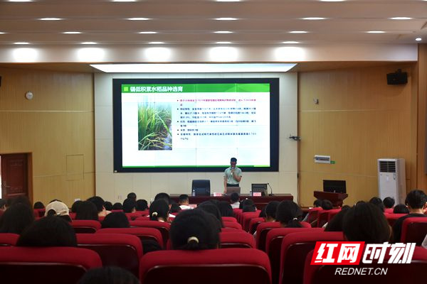 微信图片_20240522140914.jpg