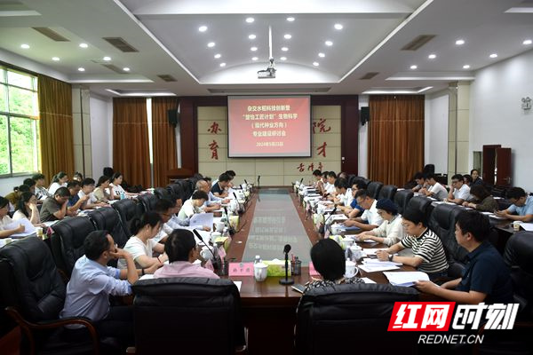 微信图片_20240522140917.jpg